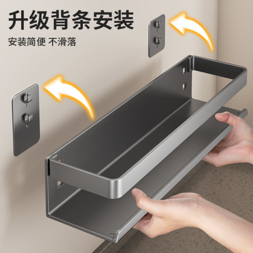 廚房置物架免打孔壁掛式家用牆上調味料用品多功能掛桿掛鉤收納架