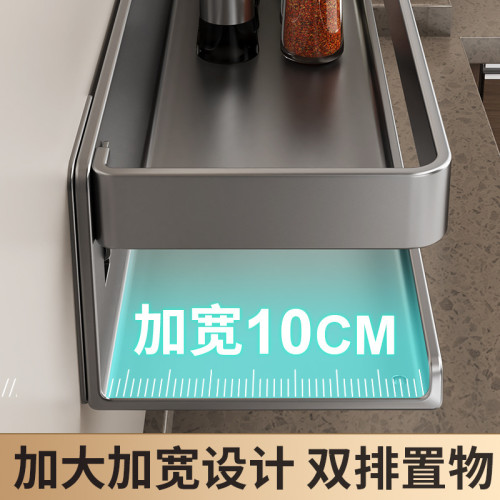 廚房置物架免打孔壁掛式家用牆上調味料用品多功能掛桿掛鉤收納架