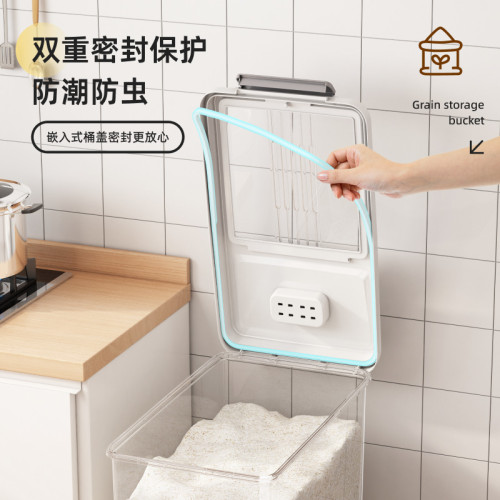 米桶家用新款防蟲防潮帶密封圈食品級米缸大容量五穀襍糧儲米箱