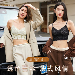 法式性感蕾絲文胸無鋼圈透氣小胸聚攏少女小吊帶內衣女時尚顯年輕