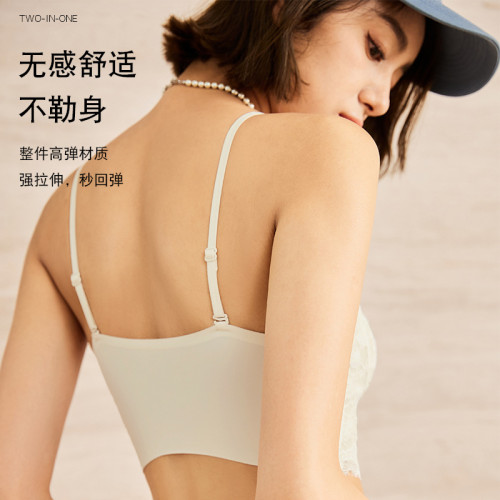 法式性感蕾絲文胸無鋼圈透氣小胸聚攏少女小吊帶內衣女時尚顯年輕