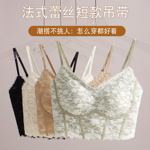 法式性感蕾絲文胸無鋼圈透氣小胸聚攏少女小吊帶內衣女時尚顯年輕