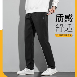 夏季直筒修身男士休閒褲薄款冰絲速乾夏天男裝潮牌運動九分西褲子
