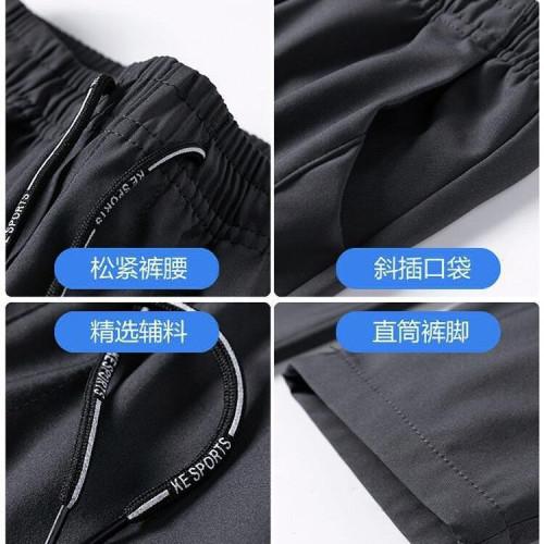 夏季直筒修身男士休閒褲薄款冰絲速乾夏天男裝潮牌運動九分西褲子
