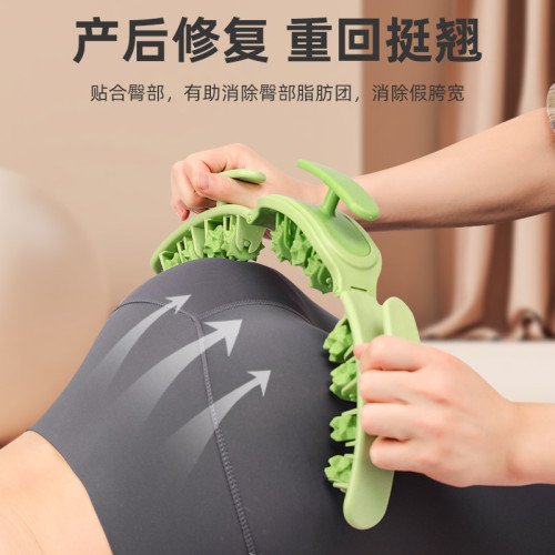 環形腿部按摩器按摩小腿滾輪放松肌肉按摩瑜伽泡沫軸夾腿器可拆卸