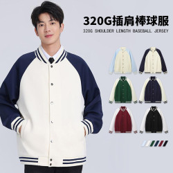 2024秋冬新款拼色棒球服外套320G美式潮牌上衣寬松撞色外套