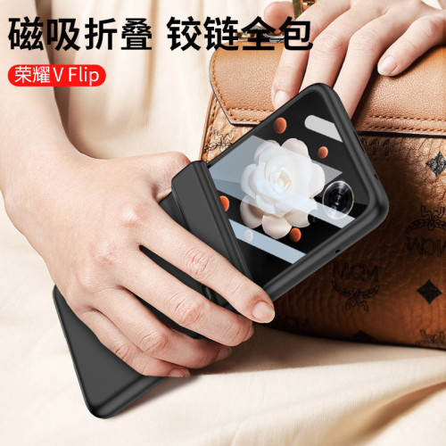適用MagicVFlip手機殼magicVFlip殼膜一體全包鉸鏈個性簡約保護套