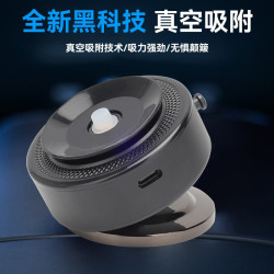 新款車用真空吸附支架 強磁吸支撐架旋轉萬能貼真空吸盤手機支架