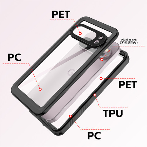 爆款適用谷歌9防水手機殼GO Pixle 9 PRO XL透明全包保護套