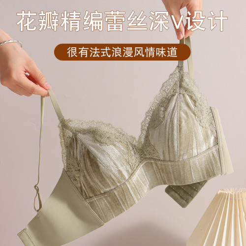 法式浪漫風情輕奢絲絨三角杯內衣無鋼圈透氣薄款小胸聚攏深V文胸