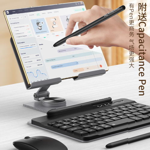 適用華爲MateXT手機殼 折曡鍵盤 翻蓋金屬 支架磁吸 無線 xs2/x5