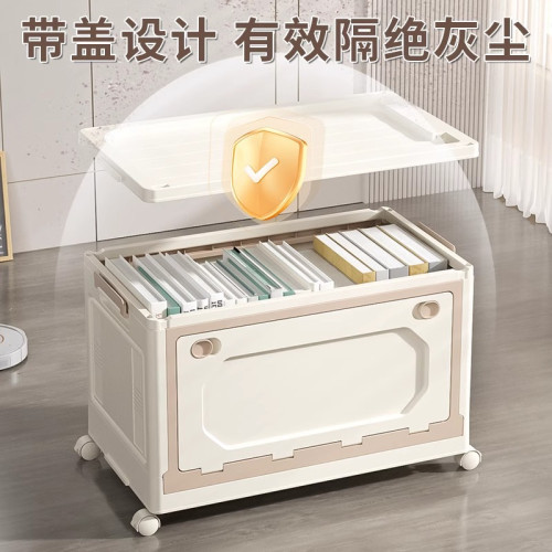 友耐書箱收納箱帶輪子宿舍教室裝書本整理收納盒拉桿可折曡儲物箱