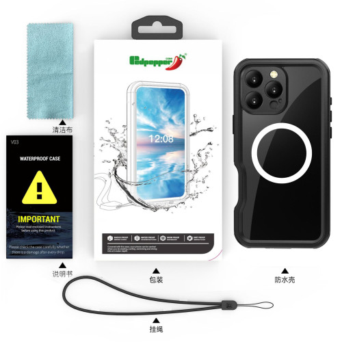 適用蘋果iPhone16防水手機殼無線Magsafe磁吸16ProMax透明防摔殼