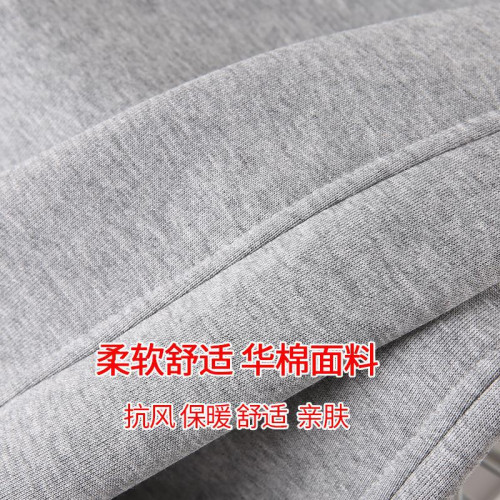 秋冬季加絨衛褲男女加厚400克華棉衛褲厚款保暖長褲休閒流行百搭