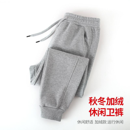 秋冬季加絨衛褲男女加厚400克華棉衛褲厚款保暖長褲休閒流行百搭