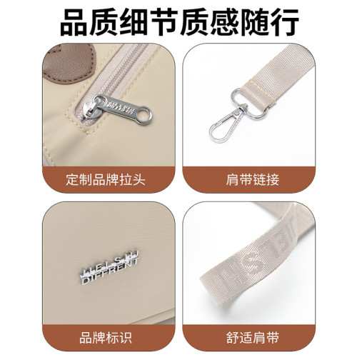 時尚女包洋氣質感大容量單肩包新款簡約百搭手提包休閒斜後背包