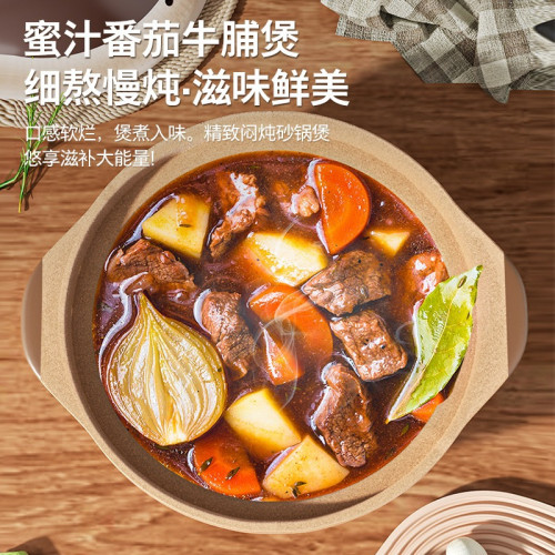 土砂鍋燉鍋家用瓦斯乾燒不裂煲仔飯專用老式小沙鍋煲湯瓦煲陶瓷鍋