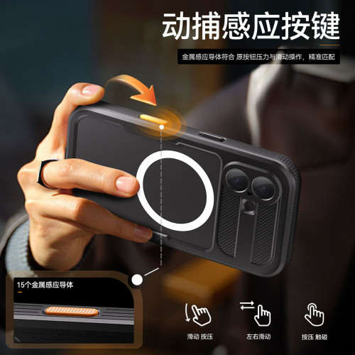 紅辣椒戰神MARS適用蘋果16防水殼iphone16proMax遊泳潛水保護殼套