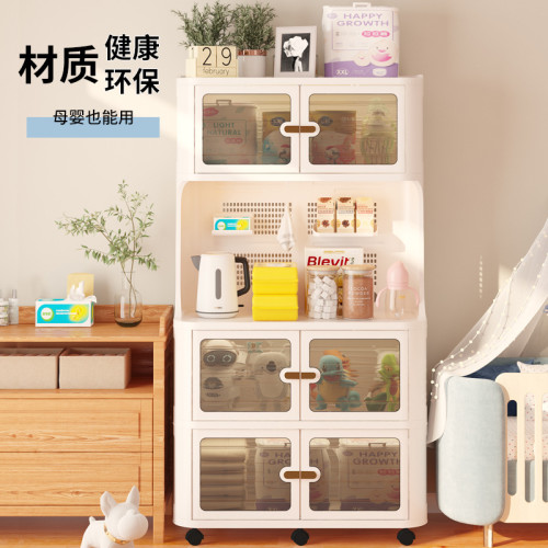 櫥櫃多功能廚房收納櫃碗碟整理櫃多層分類儲物櫃環保可折曡餐邊櫃