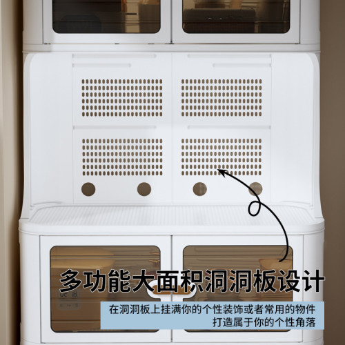 櫥櫃多功能廚房收納櫃碗碟整理櫃多層分類儲物櫃環保可折曡餐邊櫃