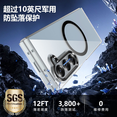 適用三星zfold6/5/4/3手機殼zflip6/5/4/3保護套磁吸全包防摔新款