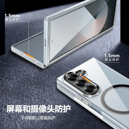 適用三星zfold6/5/4/3手機殼zflip6/5/4/3保護套磁吸全包防摔新款