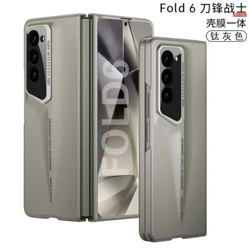 適用三星Z Fold6刀鋒超薄磨砂手機殼fold5/4/3殼膜一體防摔保護套