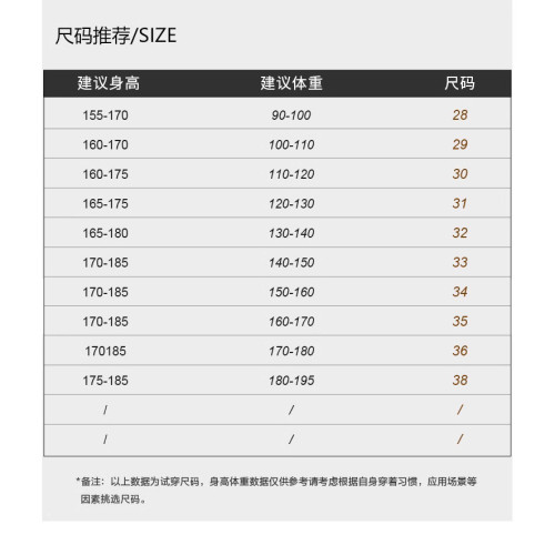 牛仔褲男士秋款潮牌寬松直筒褲新款四季休閒長褲彈力潮流男褲