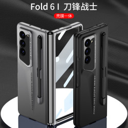 適用三星Z Fold6超薄筆槽摺疊螢幕手機殼z fold6刀鋒殼膜一體防摔套