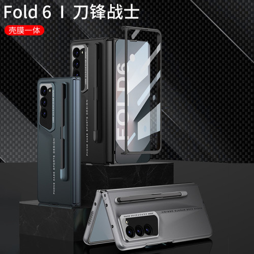 適用三星Z Fold6超薄筆槽摺疊螢幕手機殼z fold6刀鋒殼膜一體防摔套