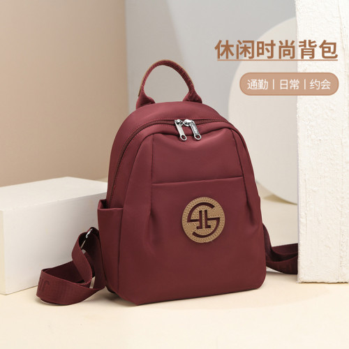 雙肩後背包女簡約百搭包包大容量出行旅行後背包韓版休閒雙肩包
