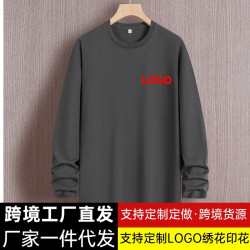 春秋冬季180克工作服印花綉花純棉圓領純色長袖T恤打底衫
