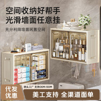 馬桶上方置物架浴室家用折疊收納櫃壁掛式塑膠厠所透明紙巾收納櫃