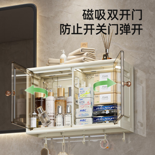 馬桶上方置物架浴室家用折曡收納櫃壁掛式塑膠厠所透明紙巾收納櫃