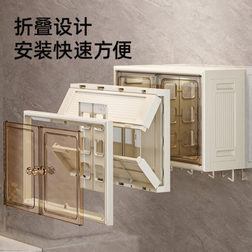 馬桶上方置物架浴室家用折曡收納櫃壁掛式塑膠厠所透明紙巾收納櫃
