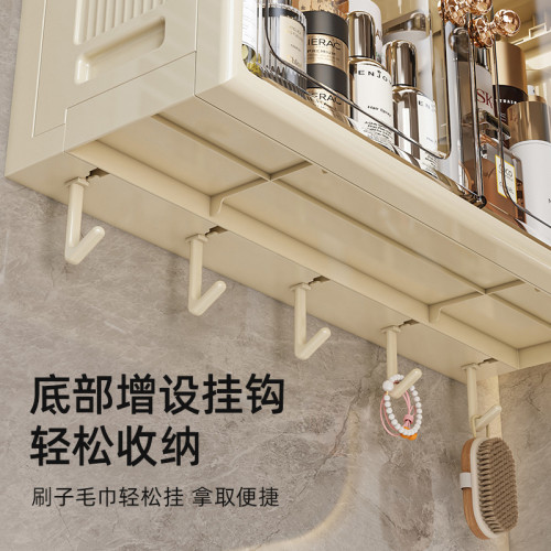 馬桶上方置物架浴室家用折曡收納櫃壁掛式塑膠厠所透明紙巾收納櫃