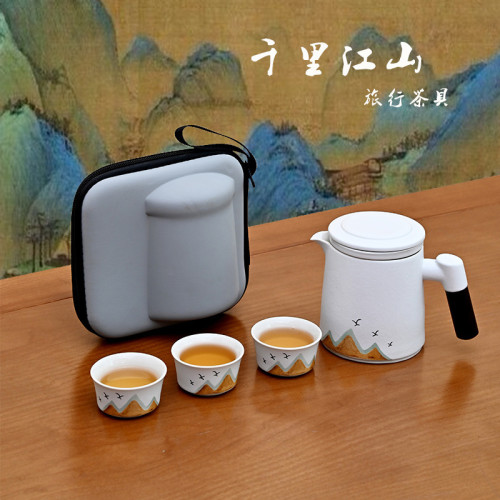 茶具套裝快客杯旅行可攜式戶外陶瓷茶壺帶蓋過濾禮品
