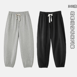 340G新款秋冬季運動褲男士衛褲休閒褲子青少年寬松長褲男束腳褲