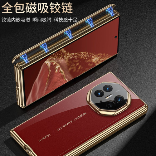 適用華爲mate XT透明手機殼MateXT電鍍TPU幻影磁吸三折曡軟殼防摔