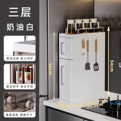 廚房收納櫃調味品廚具置物架桌面抽拉式帶掛鉤帶滑輪一體式夾縫櫃