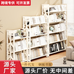 家用多層落地書架多功能書本繪本架兒童書架落地置物架收納整理架