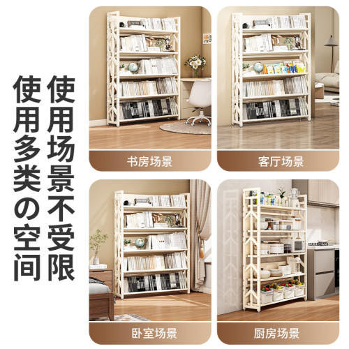 家用多層落地書架多功能書本繪本架兒童書架落地置物架收納整理架