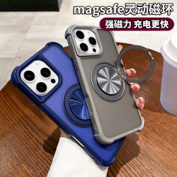 適用iPhone16pro旋轉支架手機殼蘋果15磨砂膚感支點超強磁吸保護