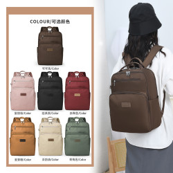 雙肩後背包女韓版多功能簡約後背包大容量學生書包出行旅遊百搭雙肩包