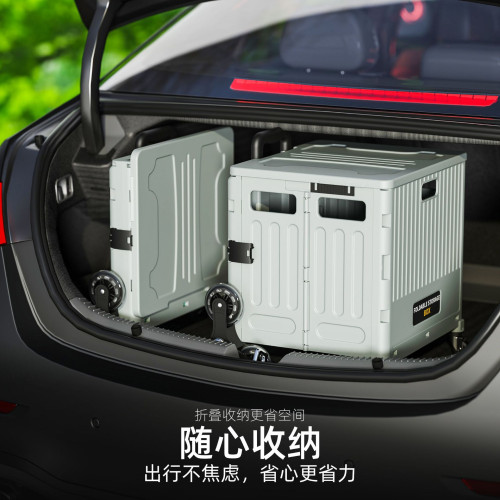 家用買菜車多功能小拉車快遞超市可攜式拉桿車大容量六輪爬坡露營車