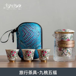 瓷裡陶裡旅行茶具家用整套泡茶杯日式一壺三杯可攜式陶瓷玻璃快客杯