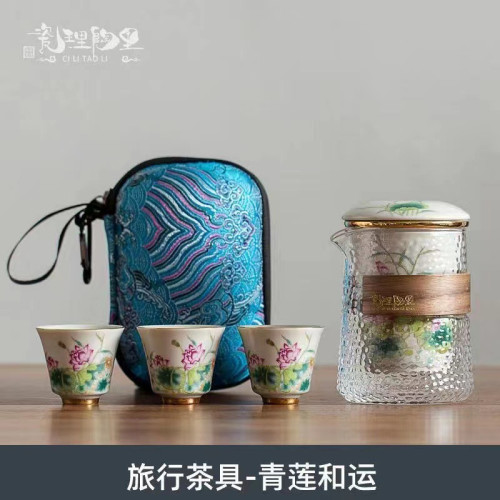 瓷裡陶裡旅行茶具家用整套泡茶杯日式一壺三杯可攜式陶瓷玻璃快客杯