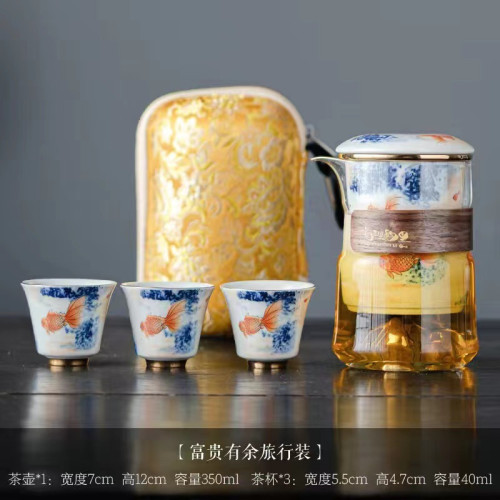 瓷裡陶裡旅行茶具家用整套泡茶杯日式一壺三杯可攜式陶瓷玻璃快客杯