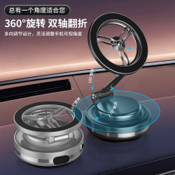 爆款真空吸附手機支架 360旋轉創意手機架汽車導航儀表台可攜式支架