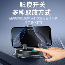 車用手機支架 儀表台360°旋轉汽車導航支架吸盤式固定支撐架